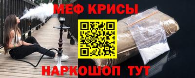 кокаин VHQ Волгодонск