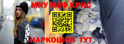 ПСИЛОЦИБИНОВЫЕ ГРИБЫ Волжск
