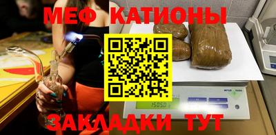 кокаин VHQ Волгодонск