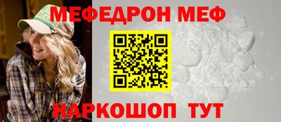ПСИЛОЦИБИНОВЫЕ ГРИБЫ Волжск