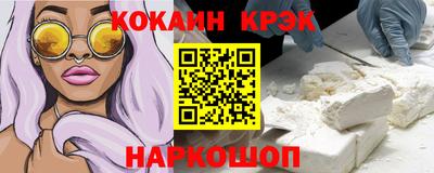 ПСИЛОЦИБИНОВЫЕ ГРИБЫ Волжск