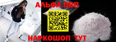 кокс Волжский