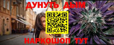 кокс Волжский