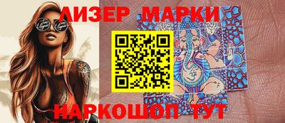 кокс Волжский