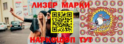 кокс Волжский