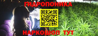 кокс Волжский
