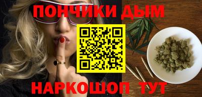 кокаин VHQ Волгодонск