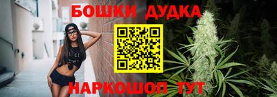 кокс Волжский