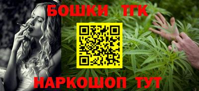 ПСИЛОЦИБИНОВЫЕ ГРИБЫ Волжск