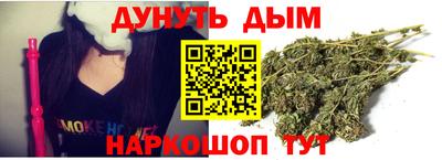 ПСИЛОЦИБИНОВЫЕ ГРИБЫ Волжск