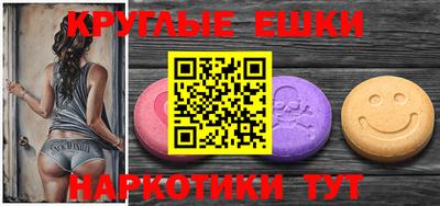кокс Волжский