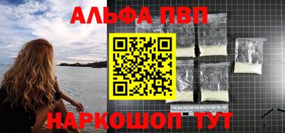кокс Волжский