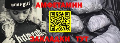 ПСИЛОЦИБИНОВЫЕ ГРИБЫ Волжск