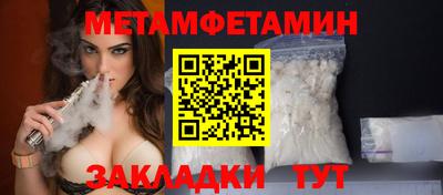 кокс Волжский