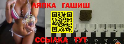 кокс Волжский