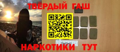 ПСИЛОЦИБИНОВЫЕ ГРИБЫ Волжск