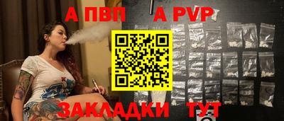 кокаин VHQ Волгодонск