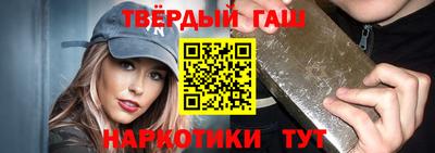 кокаин VHQ Волгодонск