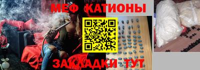 кокс Волжский